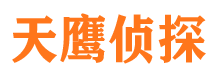 袁州外遇调查取证